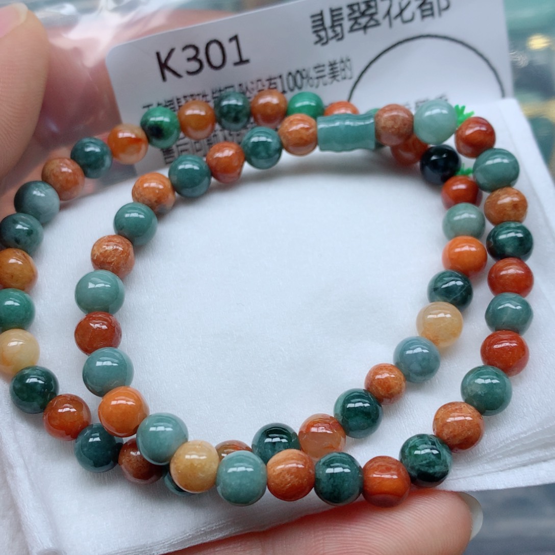 翡翠颈饰未镶嵌手串