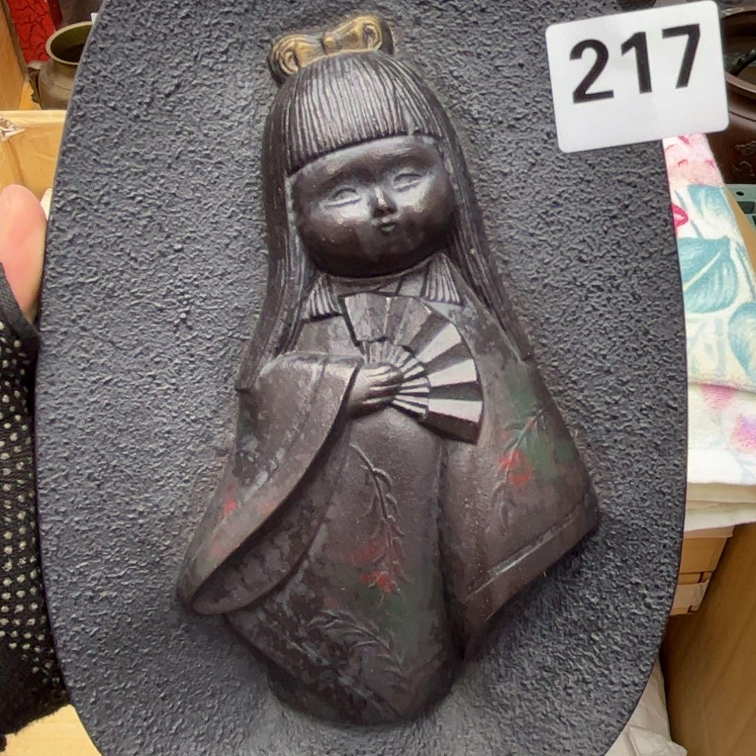 瓷片摆件工艺品摆件666 