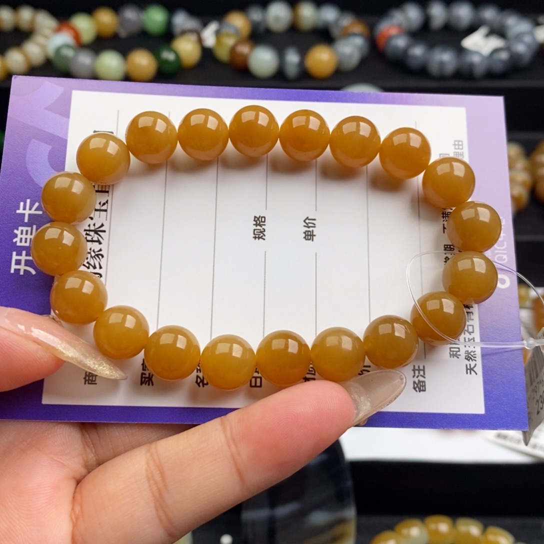 未镶嵌手链和田玉