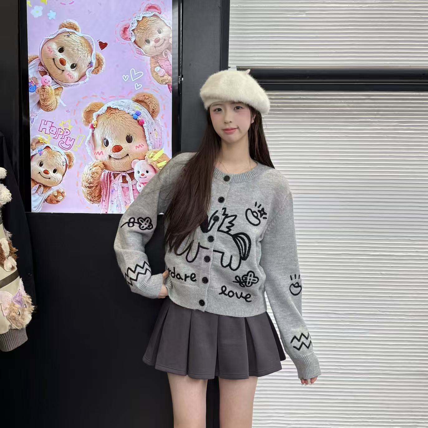 【耐寒体质】秋冬新款小马独角兽针织上衣开衫圆领百搭长袖女【292】