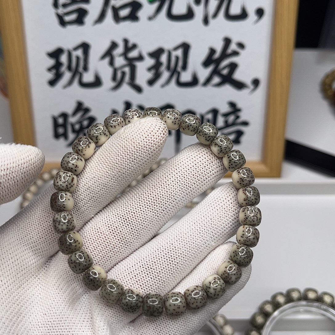 懒***影吊坠星月菩提卡8绿背河豚