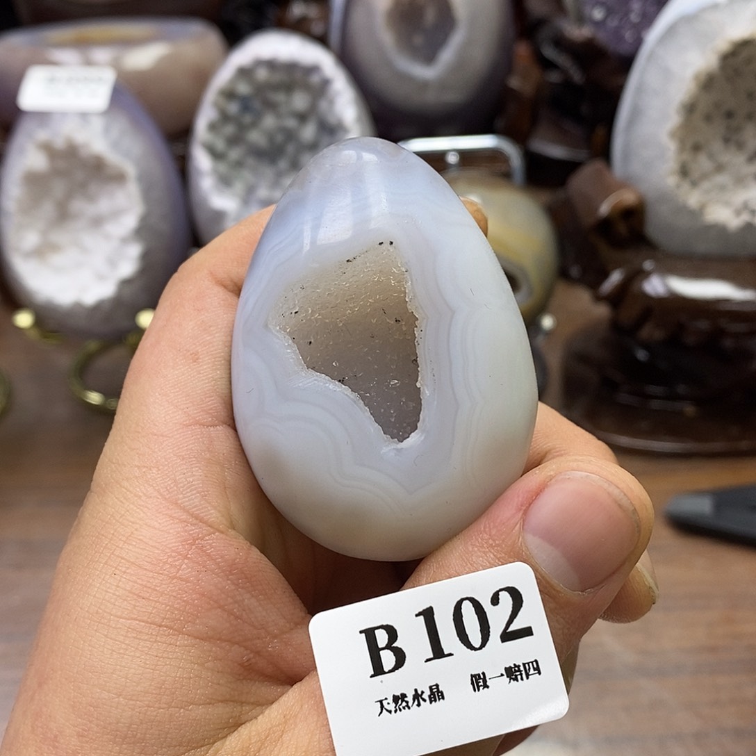 玛瑙/玉髓珠宝奇石未镶嵌