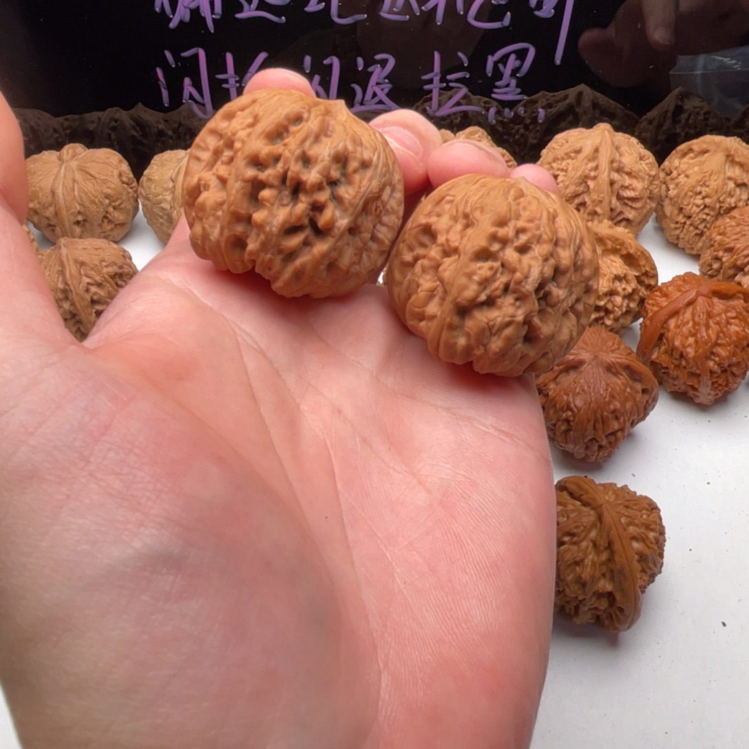 把件核桃40全品平谷凹底