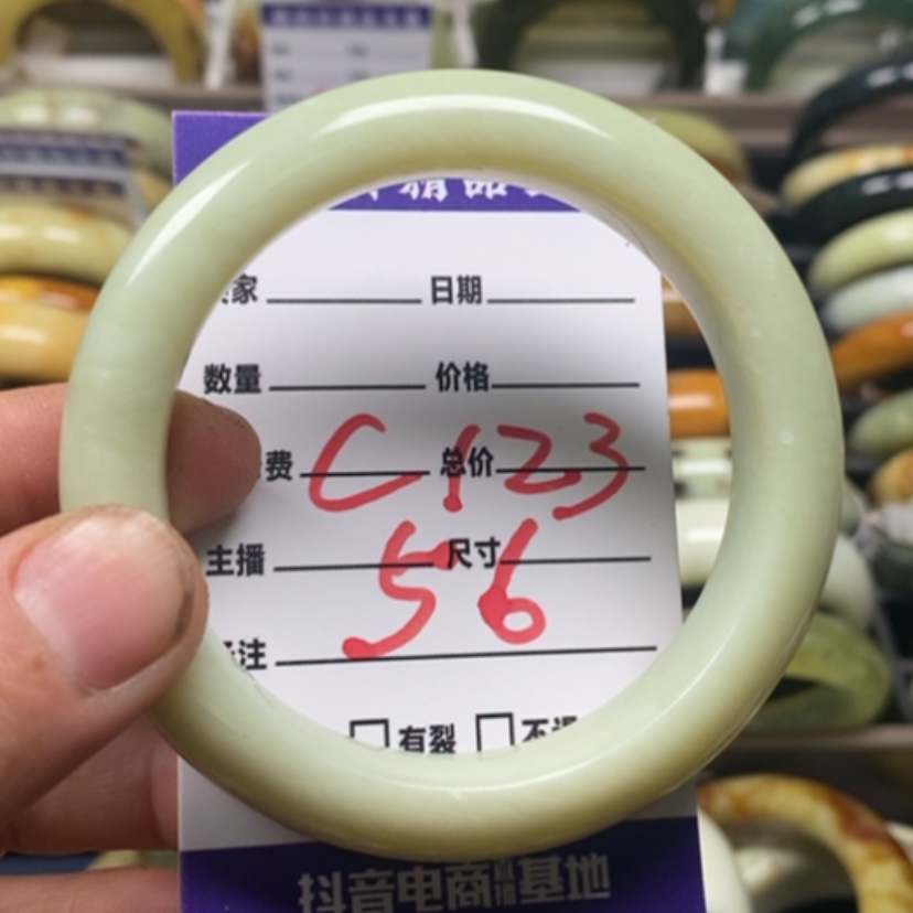 【闪购商品】蛇纹石玉手镯未镶嵌