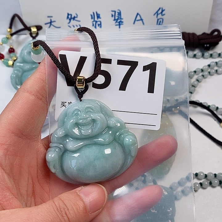 翡翠颈饰未镶嵌天然