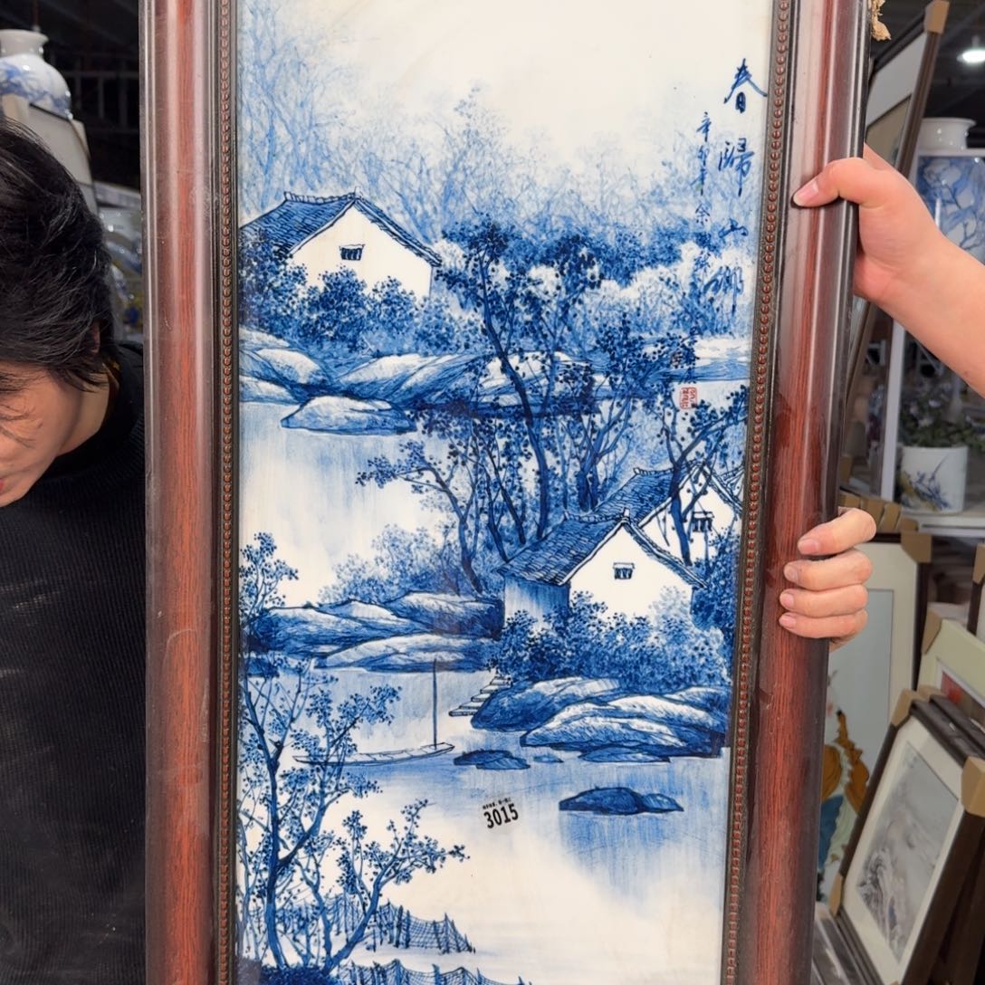 吴义松甄选陶瓷3015