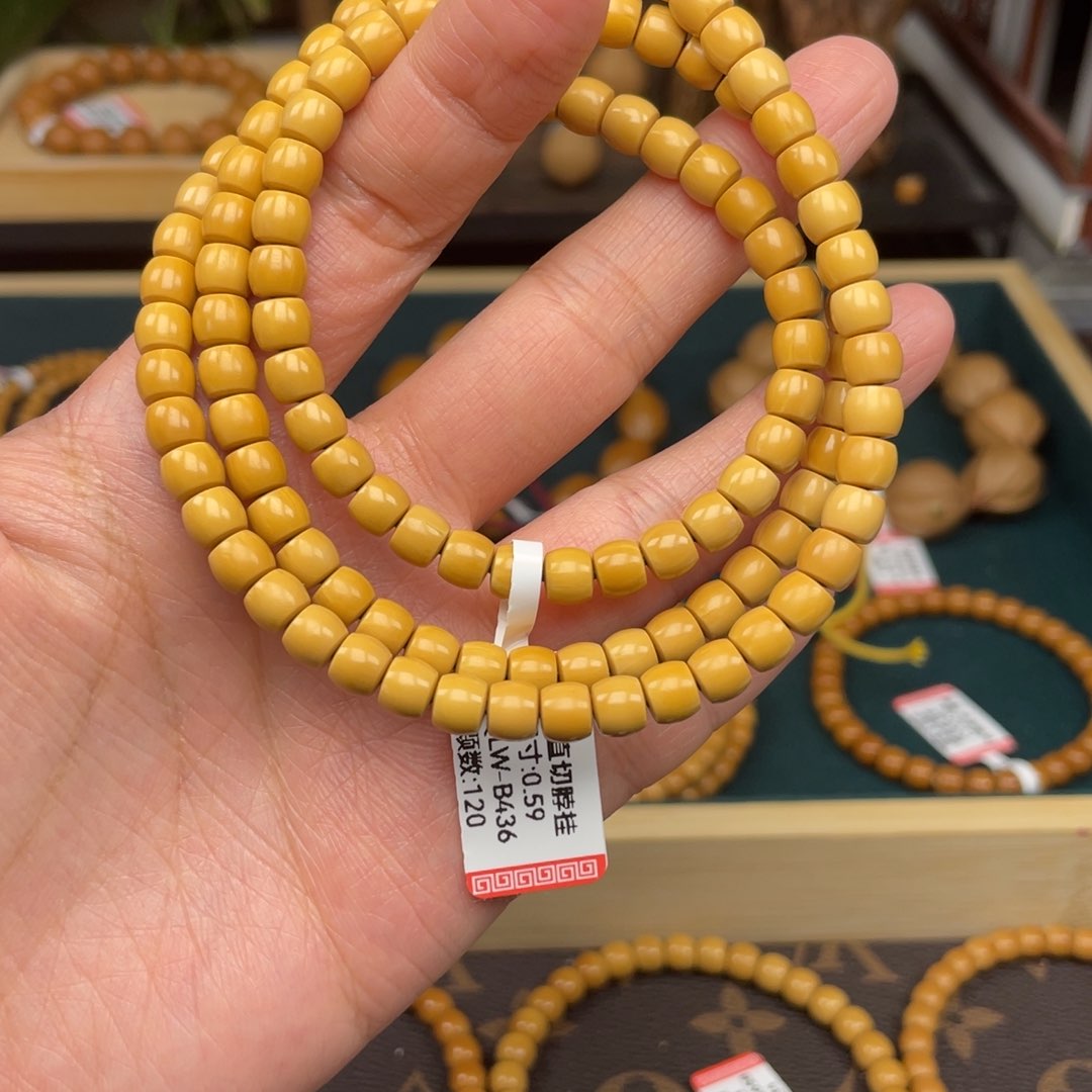 橄榄核手串云***噜老挝核尖脖挂直切0.59