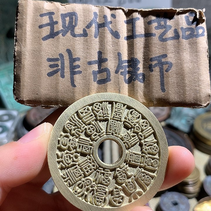 铜现代工艺品老铜翻砂