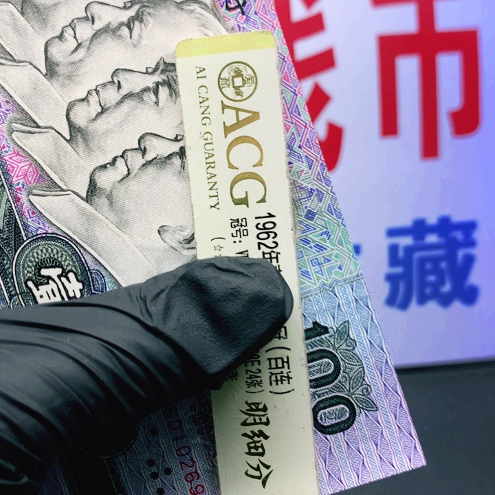 欢迎来到丁家单张91