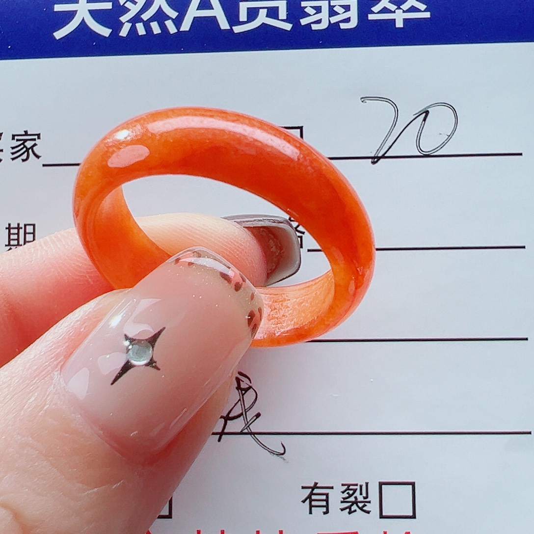 未镶嵌戒指翡翠翡翠