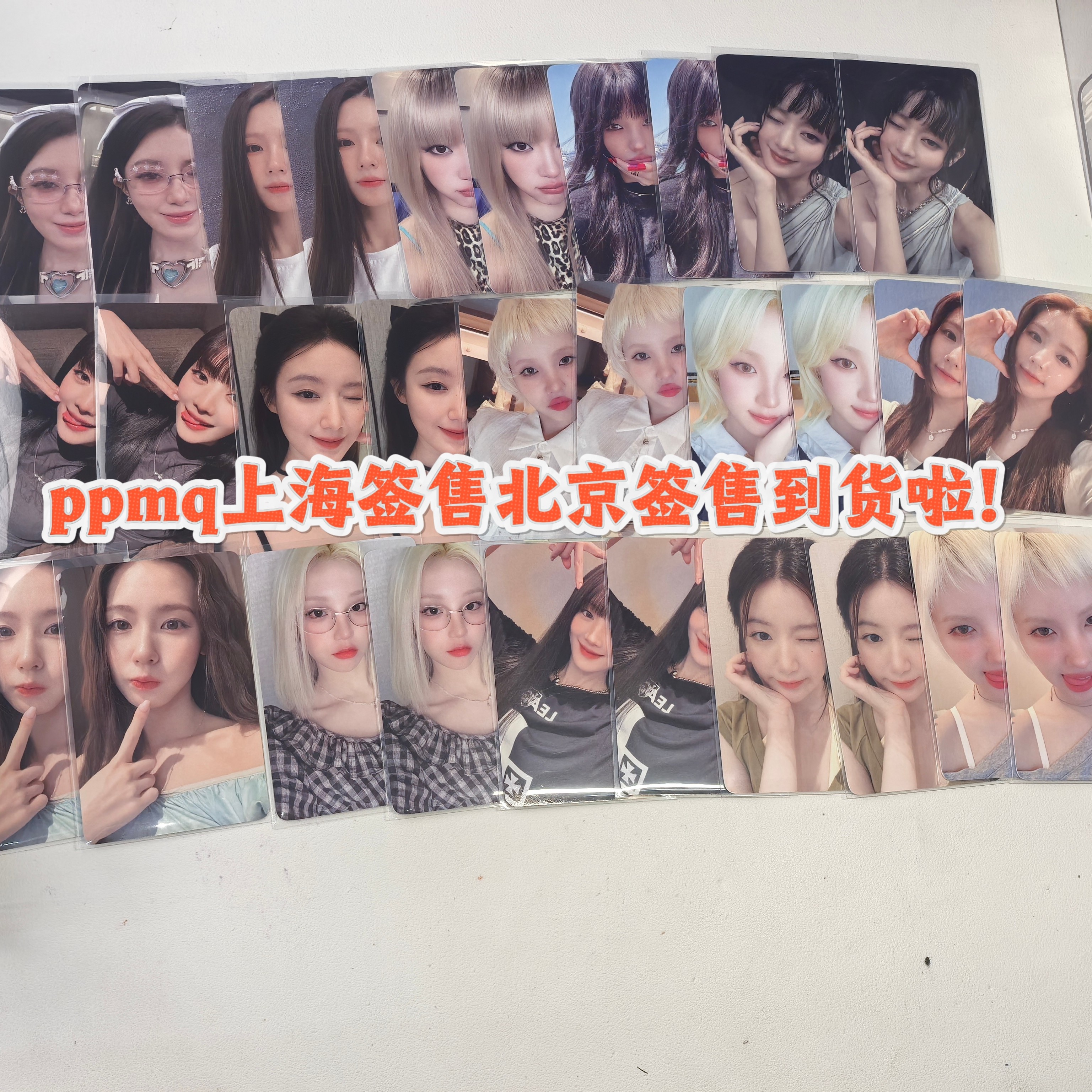 IDLE 女娃 官卡抽抽乐（官卡 保真 翻面不退不换）