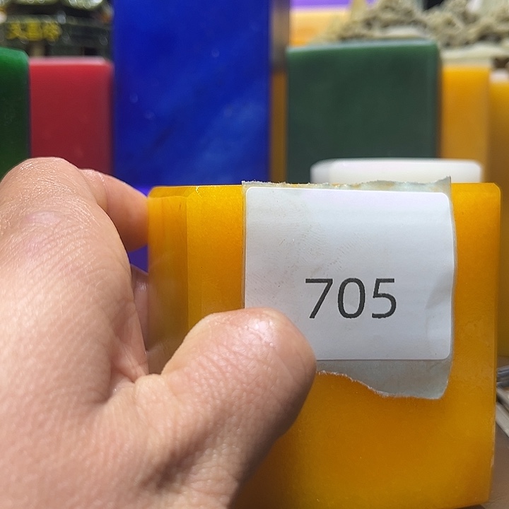 石材东*红我也不知道我为什么