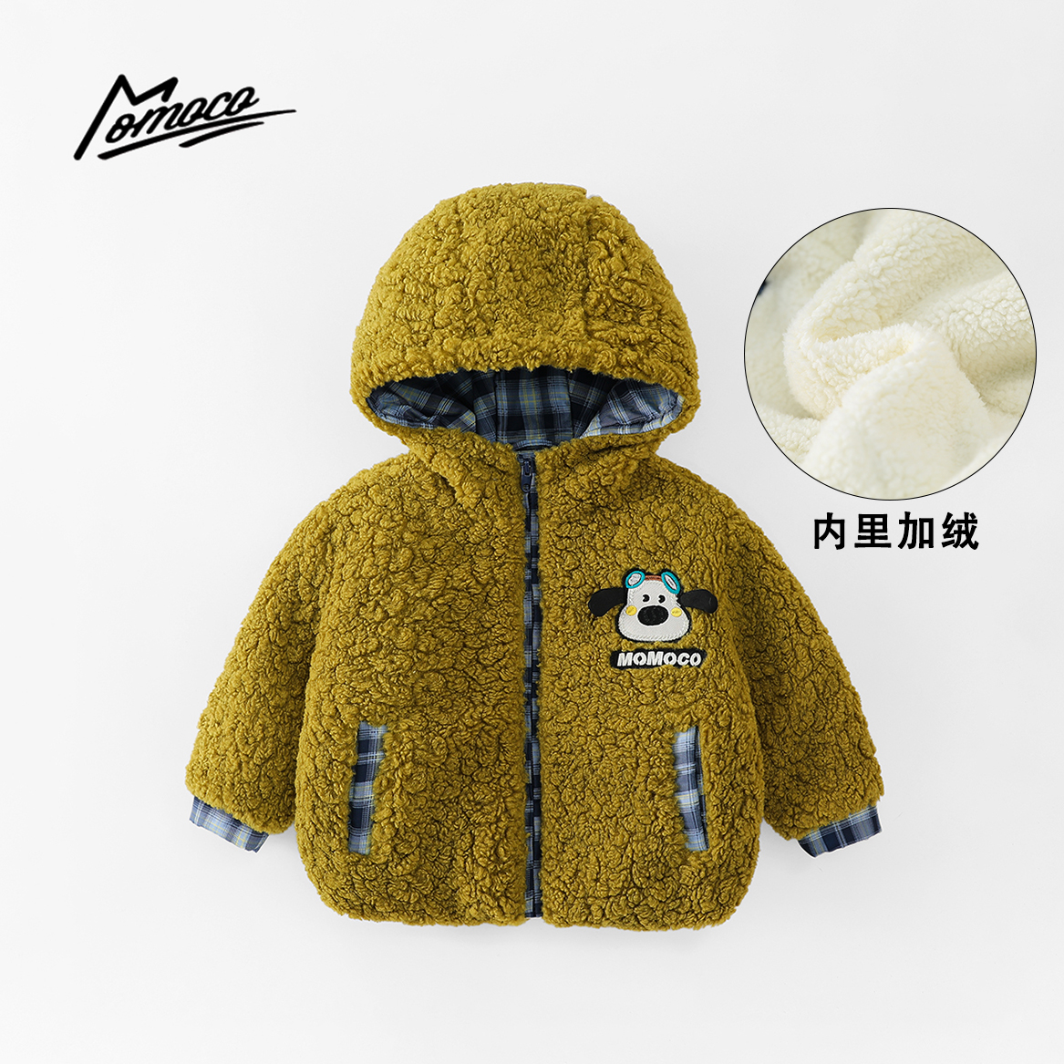 MOMOCO【超厚款】冬季男童贴布绣小狗毛毛外套帅气棉袄77430123056