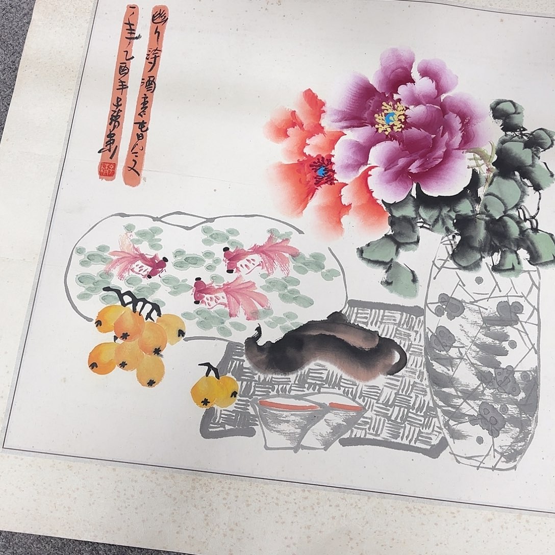 国画国画作品多次入选国内外