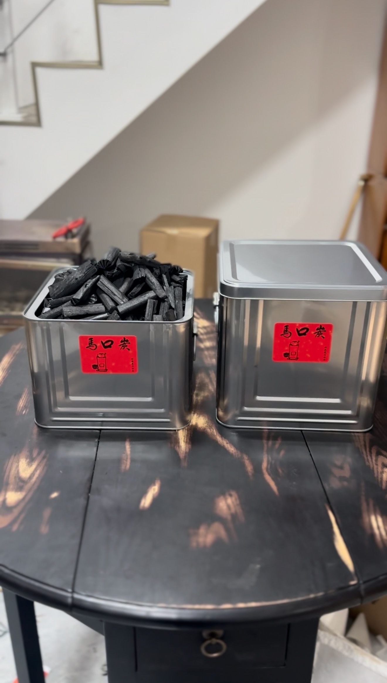 炭箱 炭盒 防潮炭箱 马口铁材质 方便实用
