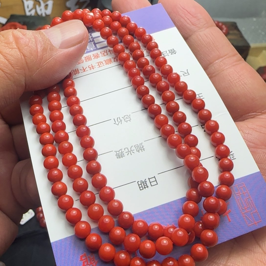 南红玛瑙颈饰未镶嵌