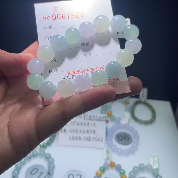 未镶嵌定制翡翠竹*翡翠卡12+