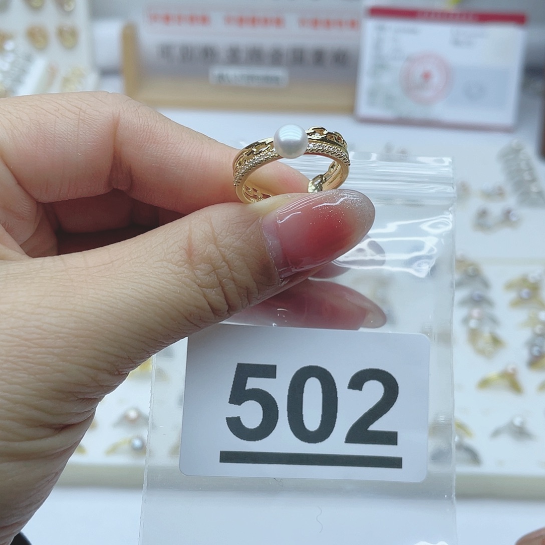 淡水珍珠珠宝奇石合金502