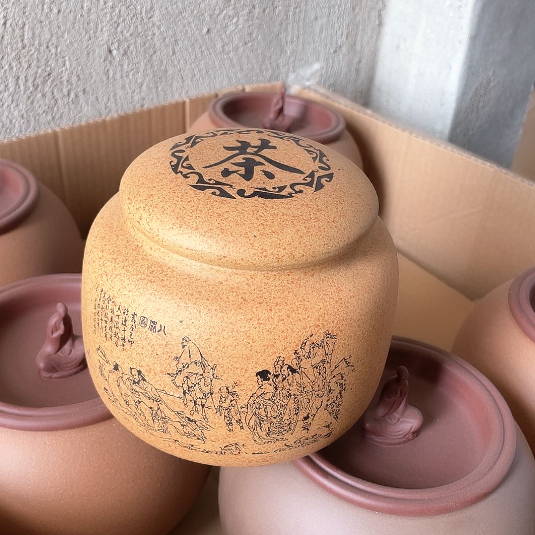 紫砂茶叶罐茶叶罐