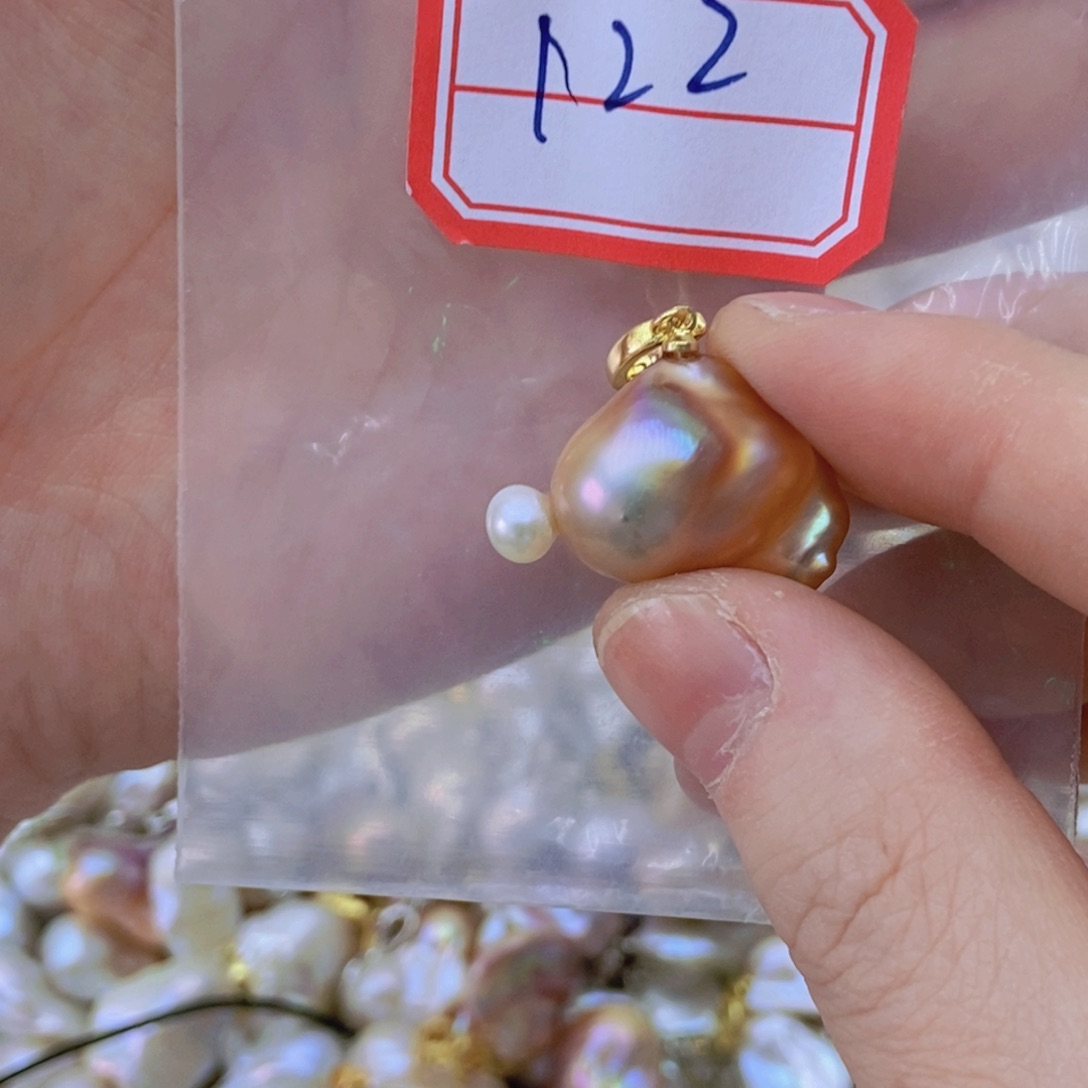 未镶嵌淡水珍珠吊坠