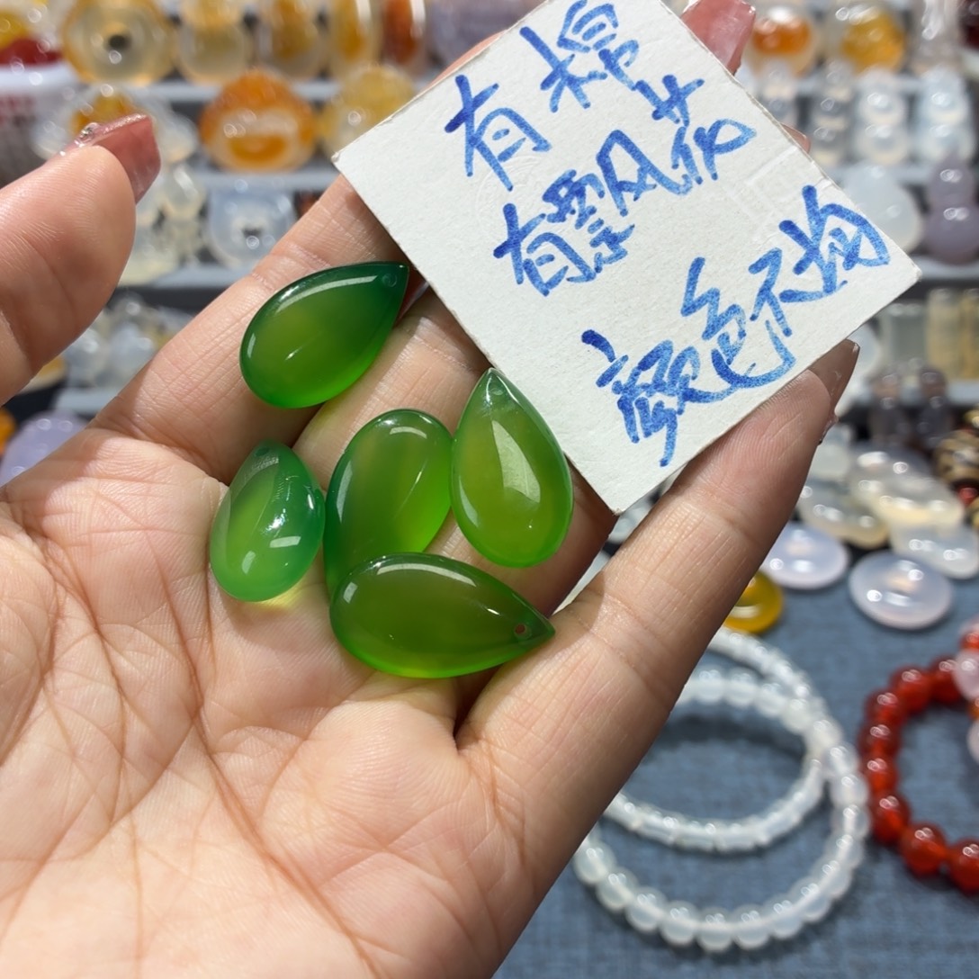 玛瑙/玉髓未镶嵌吊坠(不含链)