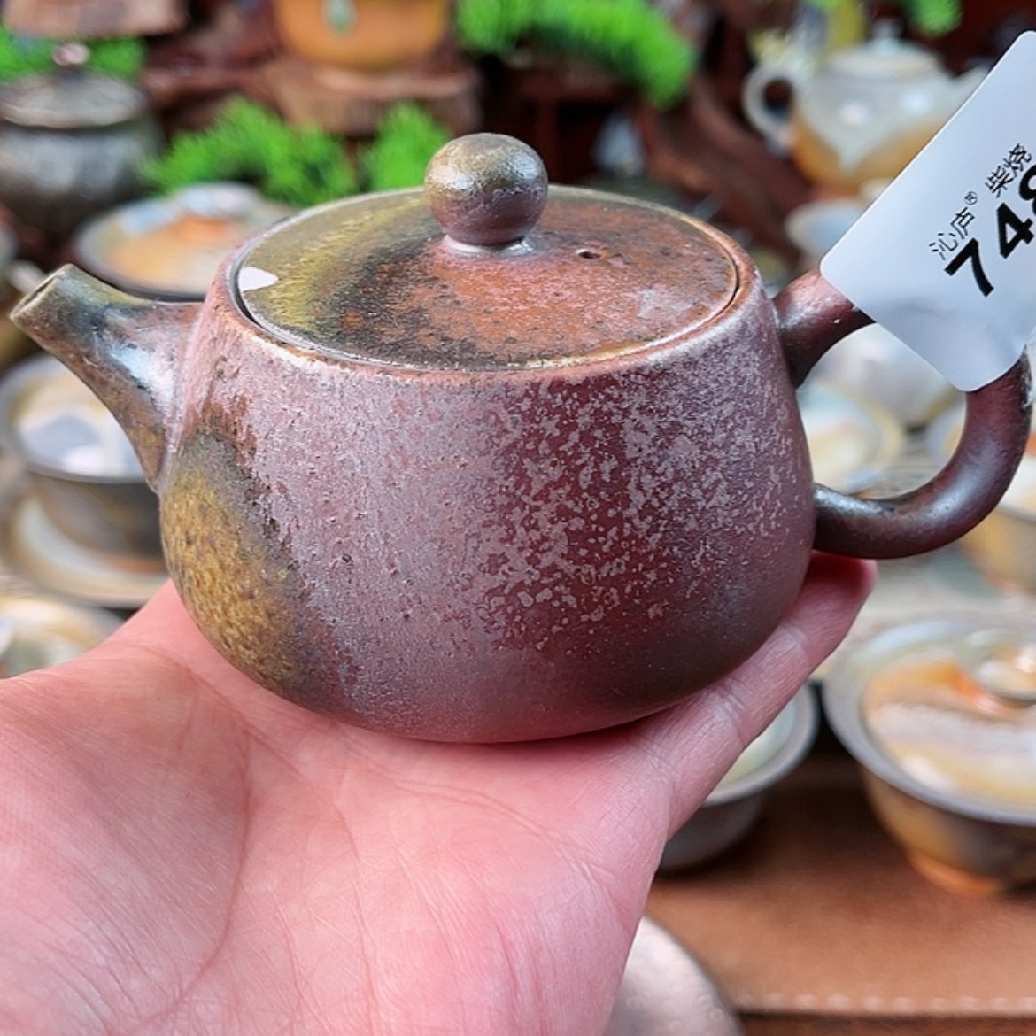 【闪购商品】沁庐柴窑古法柴烧手工茶具