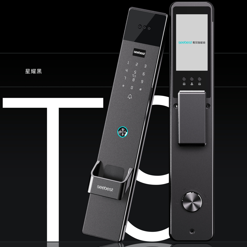 视- B智能锁福利多多