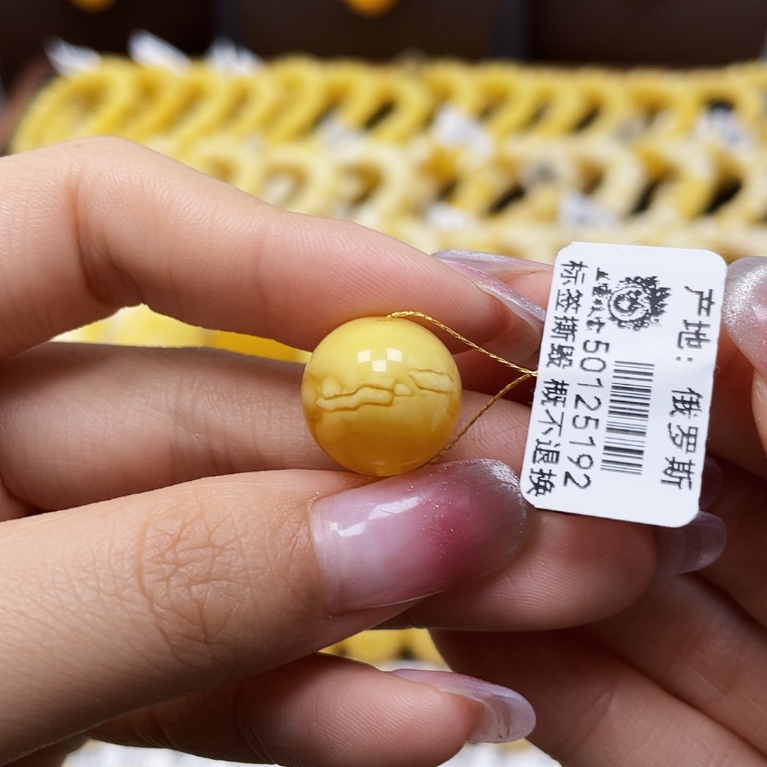 蜜蜡裸石未镶嵌圆珠14.7mm福利