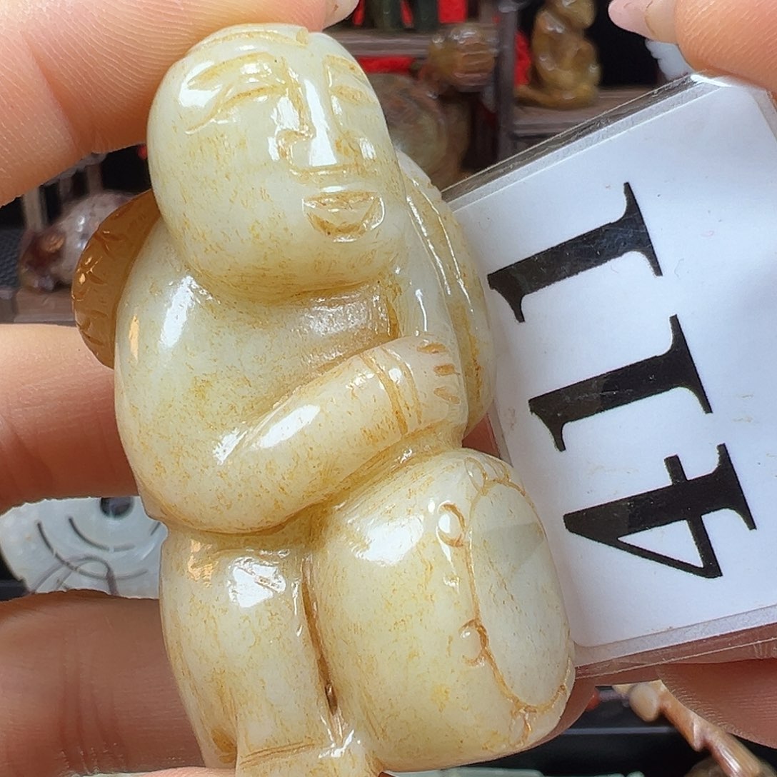 和田玉未镶嵌挂件