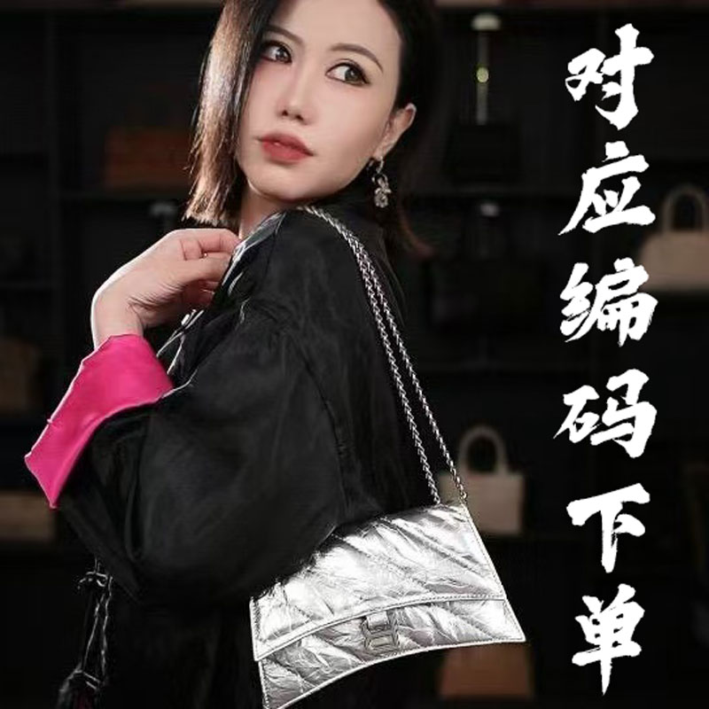T101-T120 小众设计包包-TUANZI真皮女包