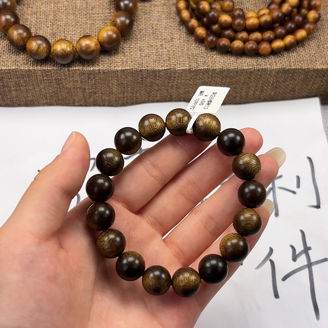 沉香手串芽庄老白棋1.2