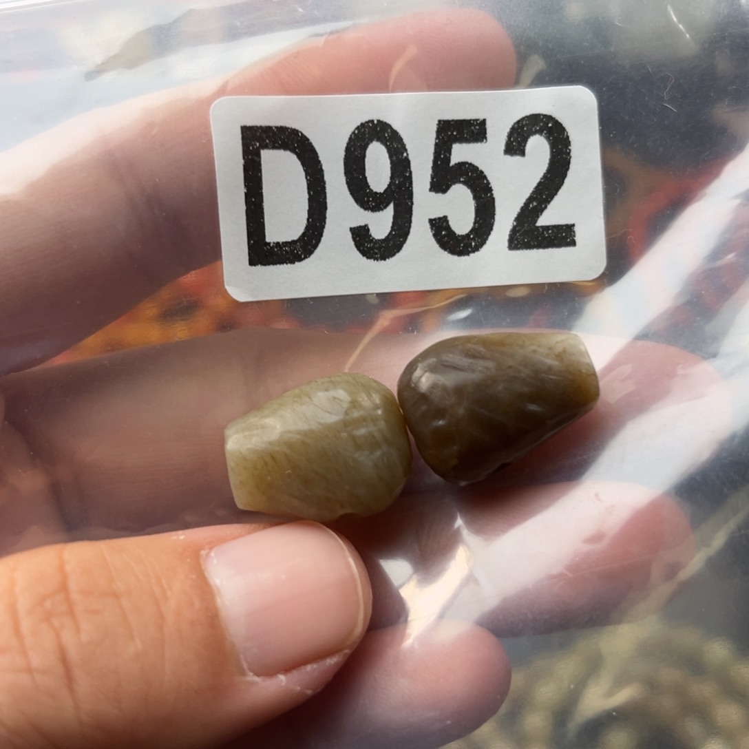 和田玉未镶嵌珠宝奇石