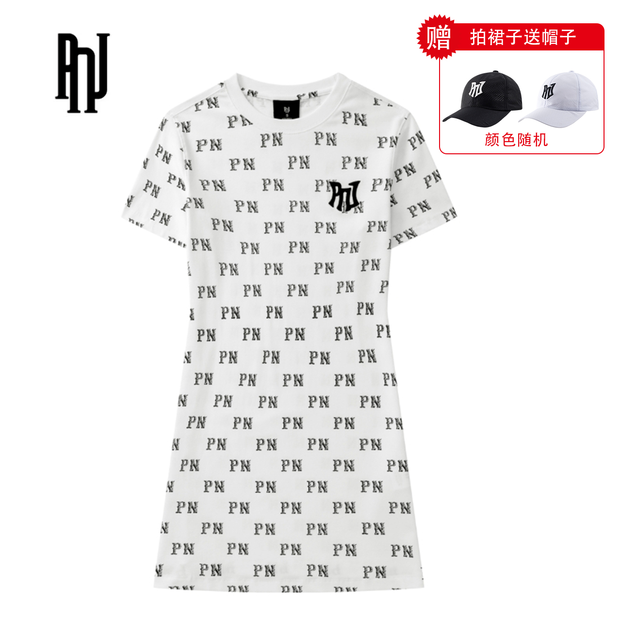 PNJ春夏新款复古满印圆领字母夏季女休闲连衣裙透气气质女款显瘦
