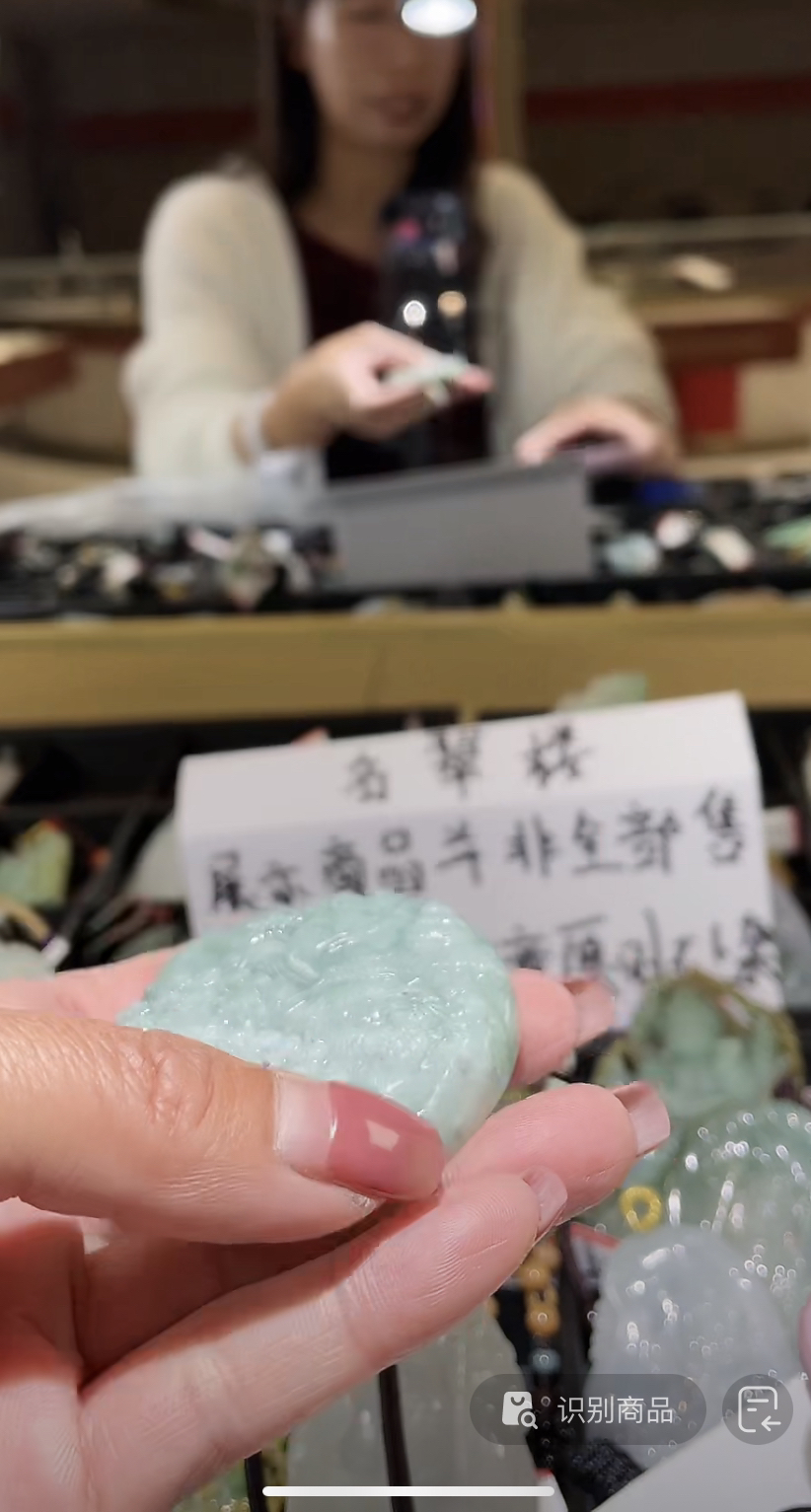 天然缅甸翡翠A货