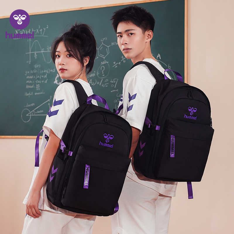 【HUMMEL】大容量运动时尚大书包带反光条双肩背包潮流YBDB7002