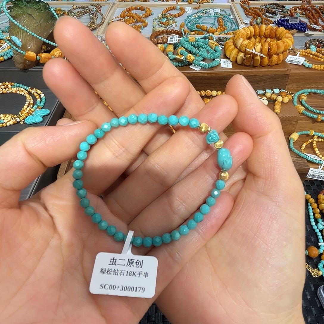 绿松石手链合金手串