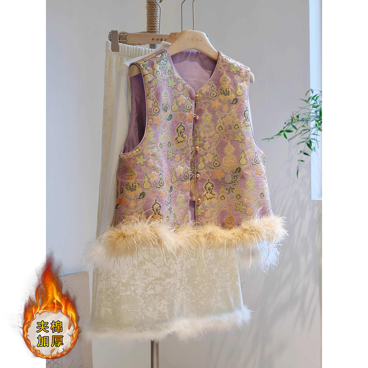 高级感年轻洋气新中式夹棉马甲女冬保暖外穿紫色背心2025冬季国风