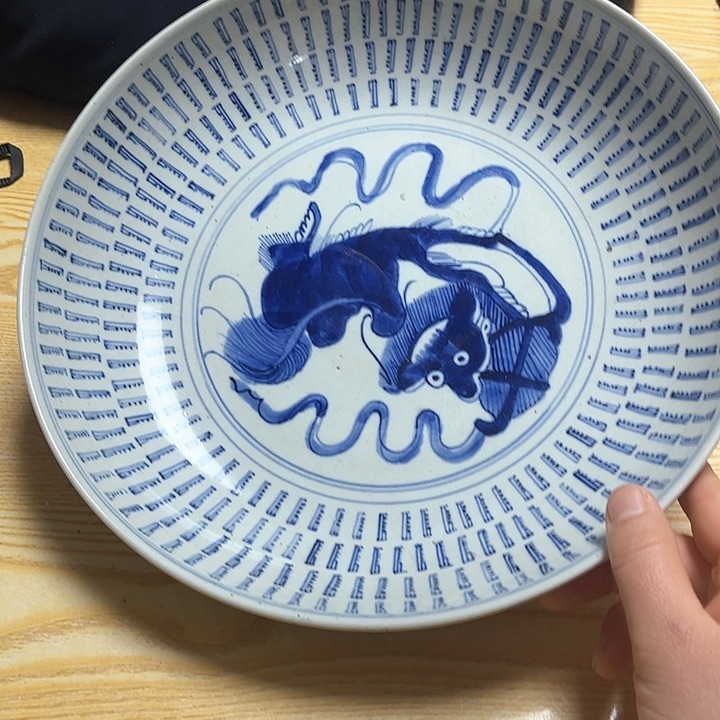 瓶瓷器摆件家居设计