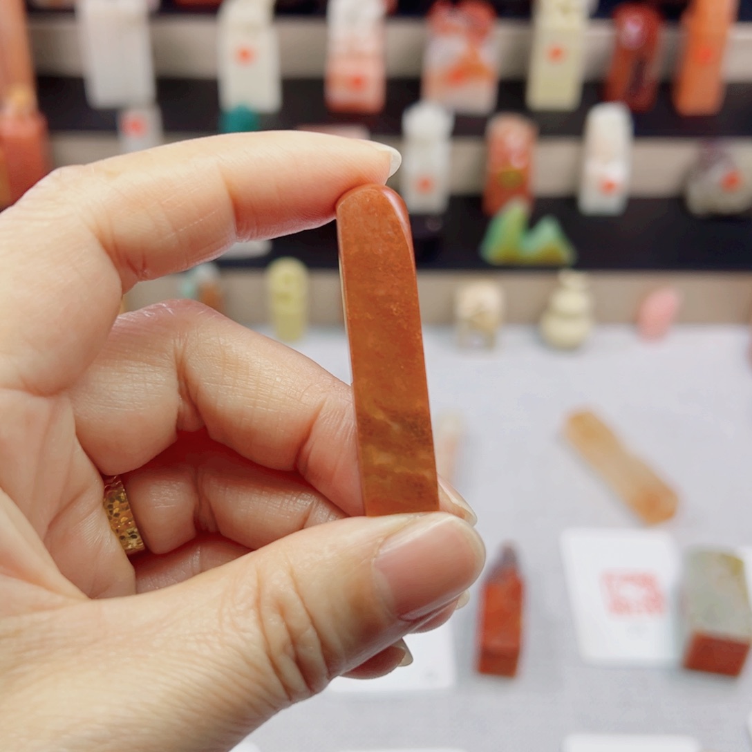 寿山石印石1.0包刻1字白文