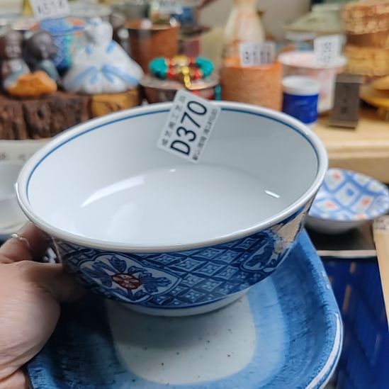 ****子瓷片370瓷片瓷片瓷片