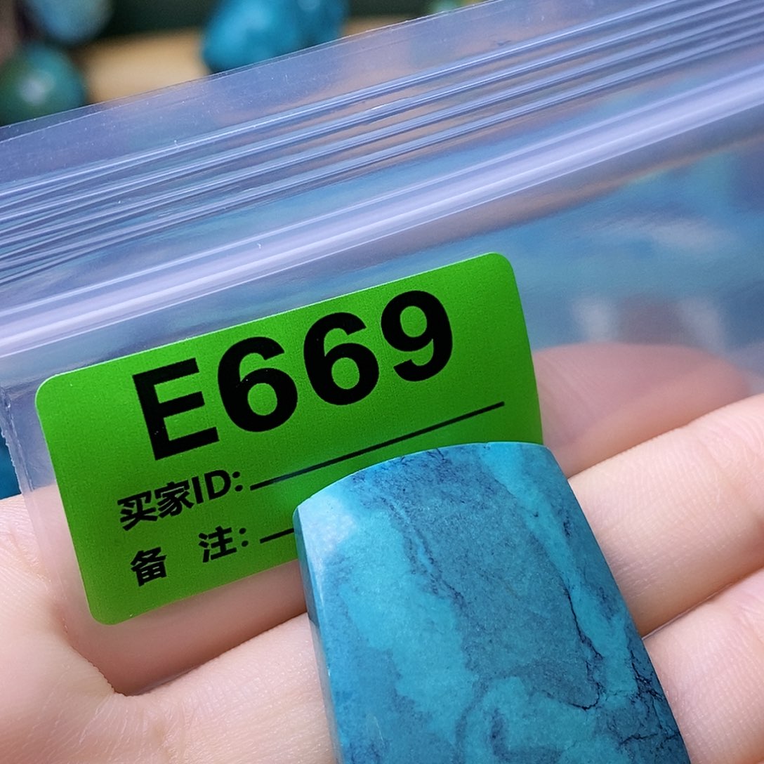 十堰原生态绿石头特色手工配饰