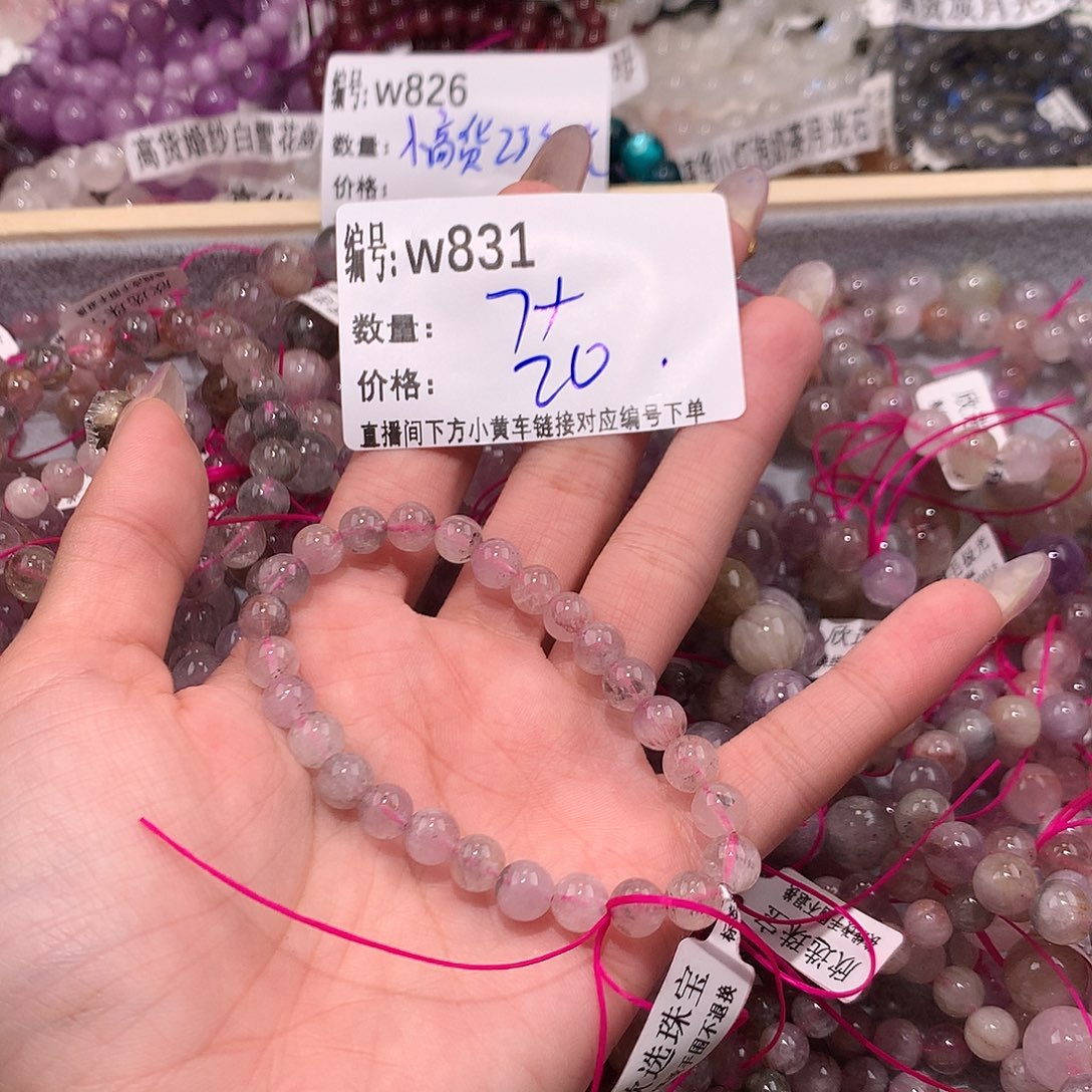 水晶手串未镶嵌831！……
