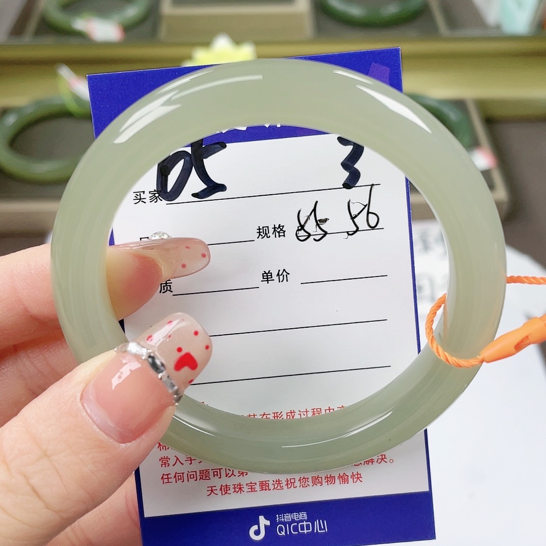 【闪购商品】和田玉手镯未镶嵌