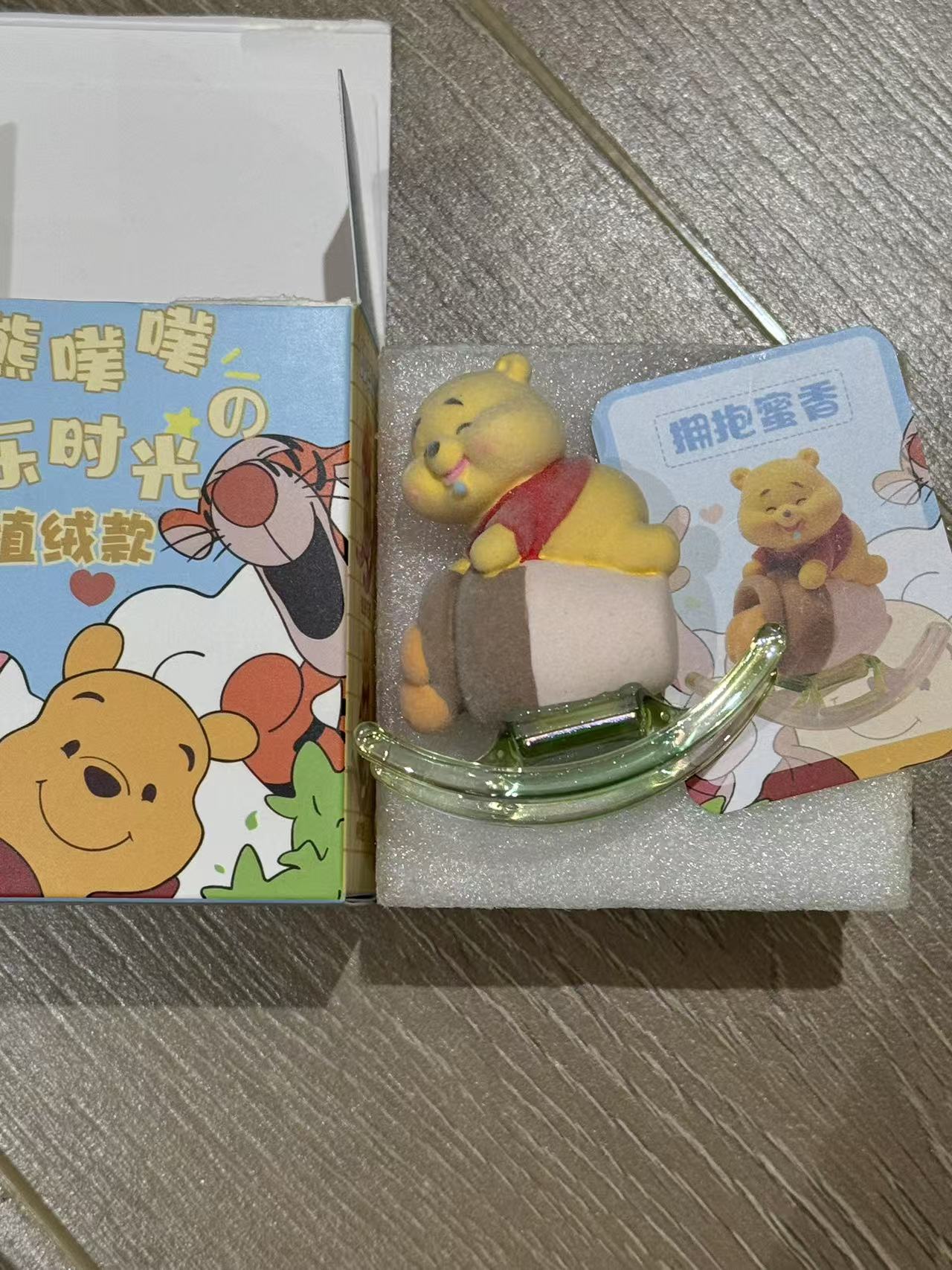 小动物明盒桌面摆件