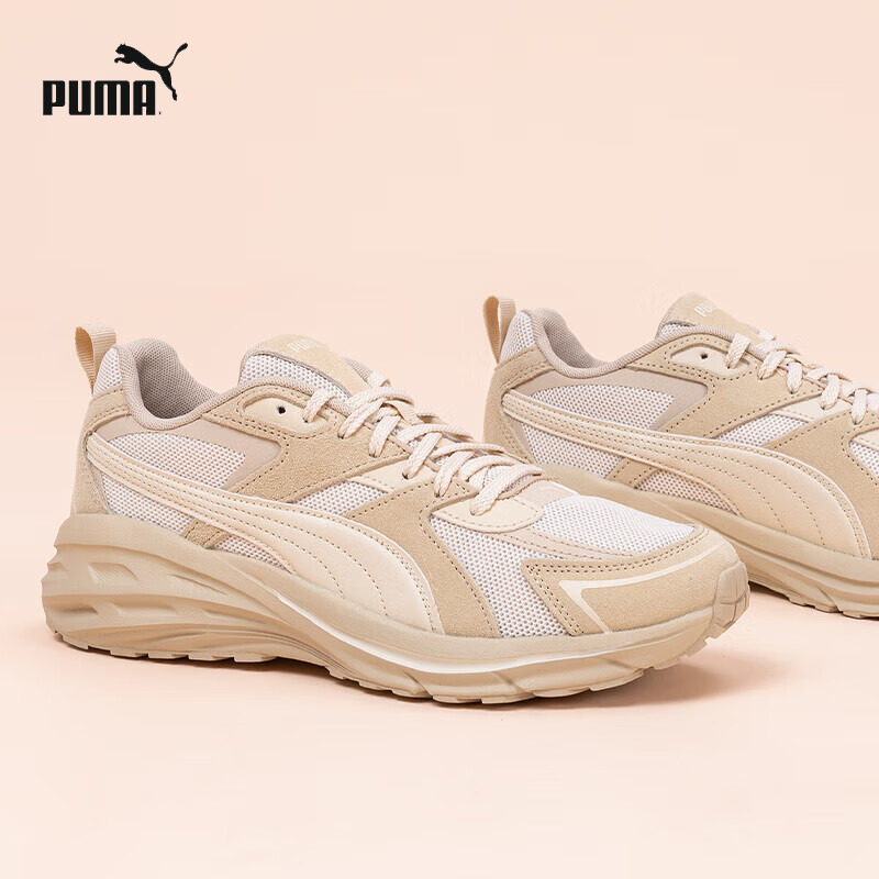 彪马男女鞋新款HypnoticLS网面透气缓震跑步鞋运动休闲鞋395295