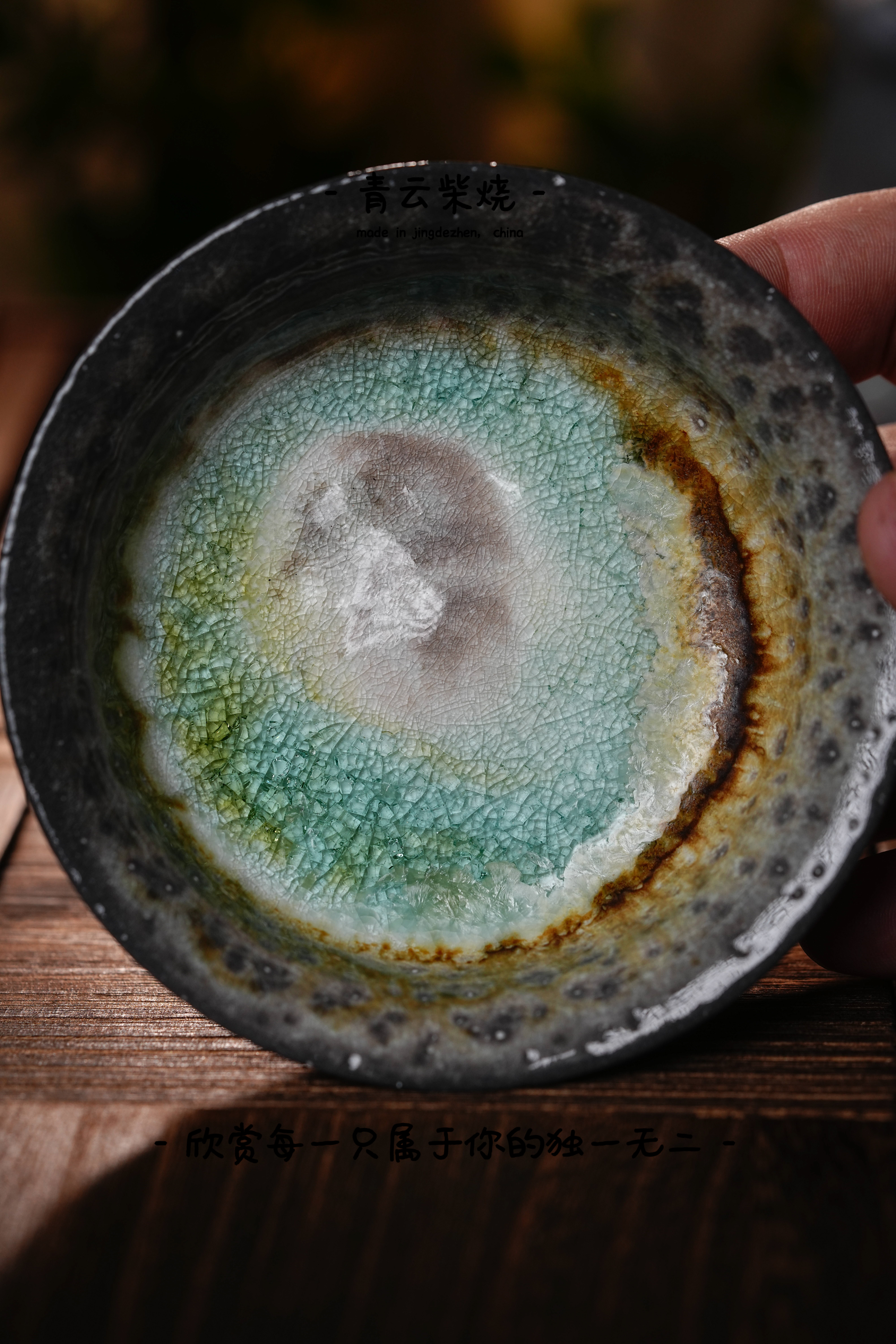 5盖碗青云柴烧手工裸烧茶器