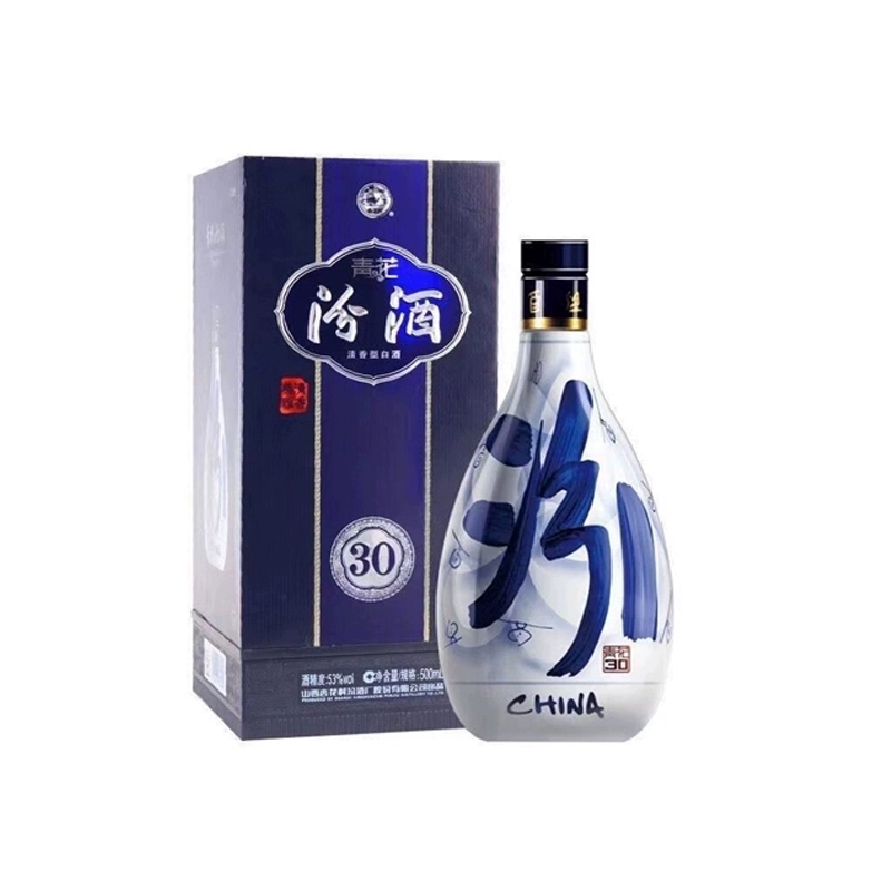 汾酒儒商 17-20年 战损 青花30 53度500ml*1瓶 清香型白酒