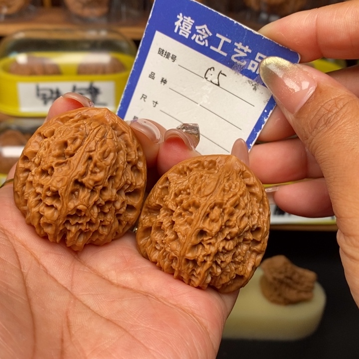 文玩核桃吊坠39南疆石