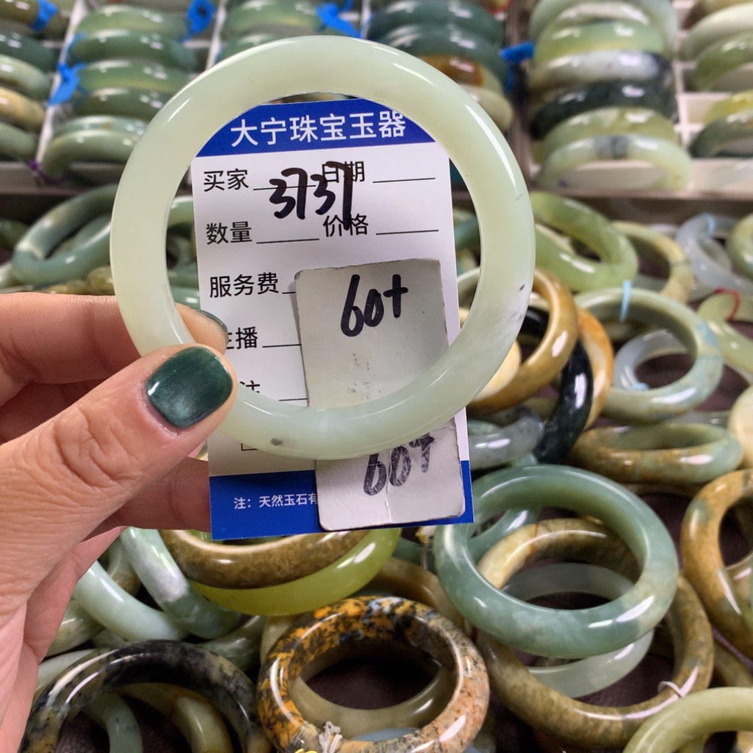 蛇纹石玉未镶嵌手镯3737