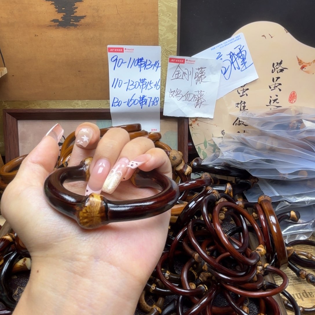 喵***木质非金属藤镯子
